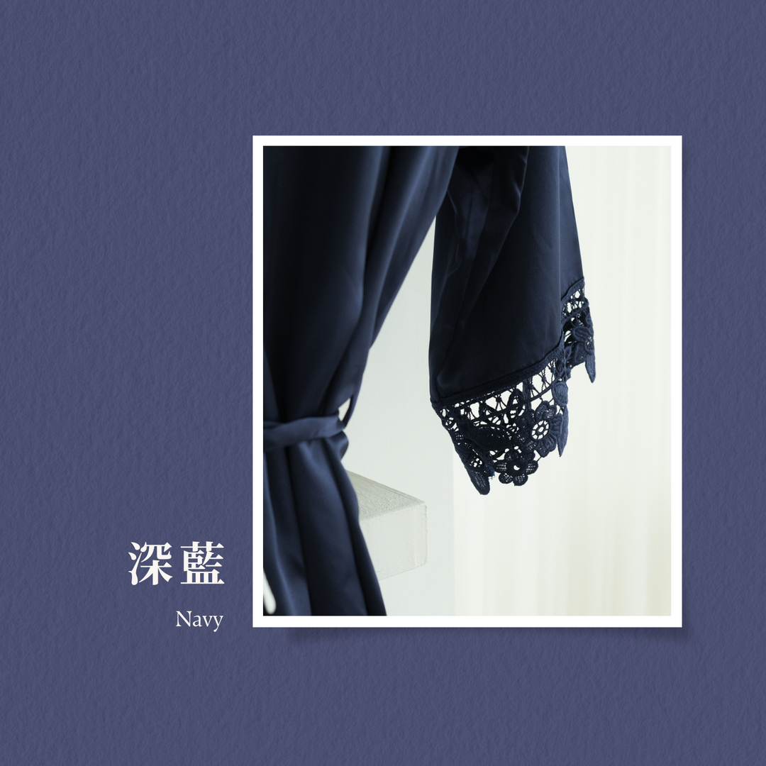 浪漫蕾絲．【莫蘭迪藍/深藍】
