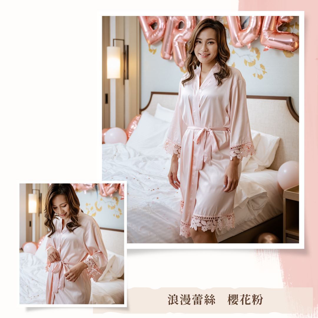 淑女之夜禮盒 | 睡袍+化妝包