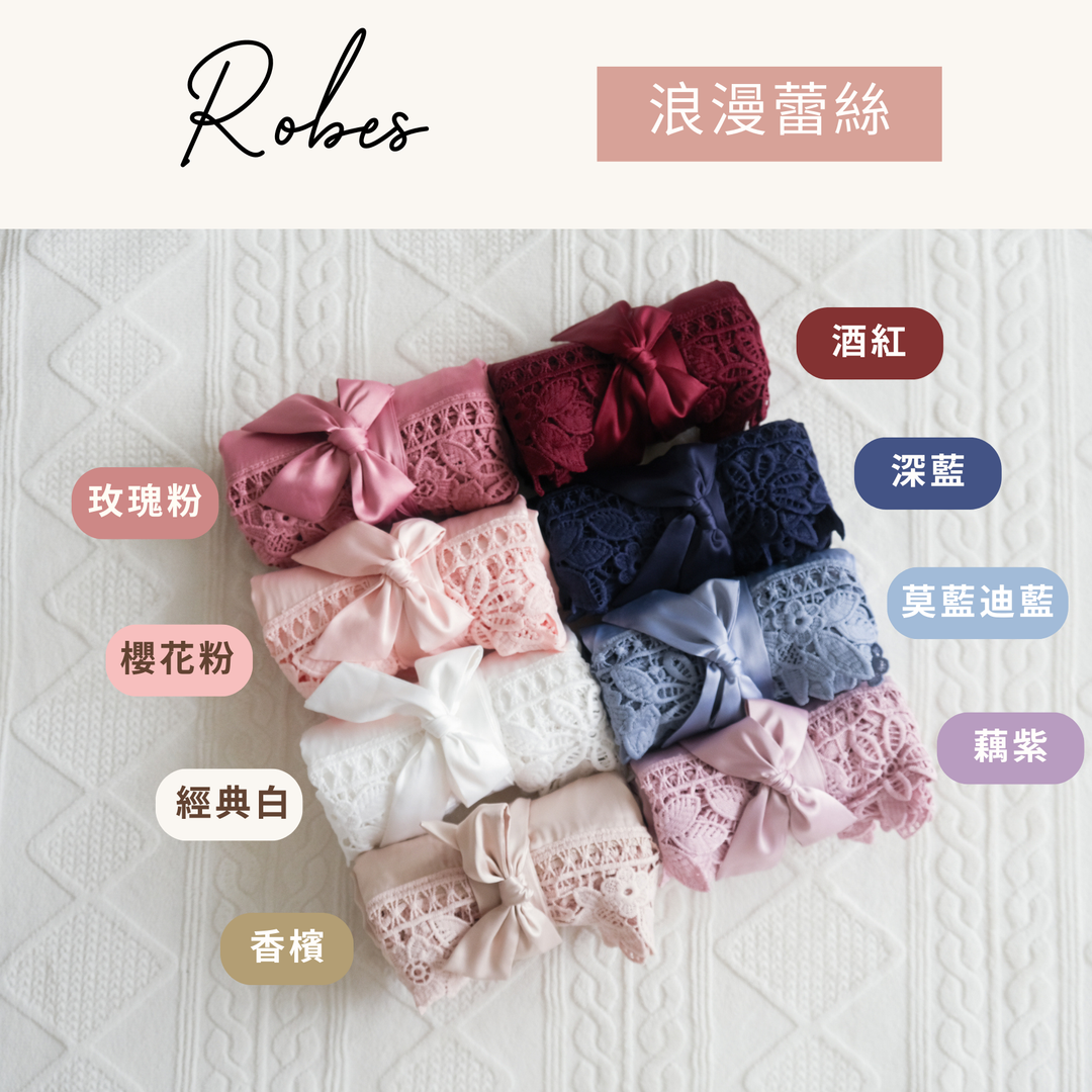 寵愛時刻禮盒| 睡袍+珠寶盒