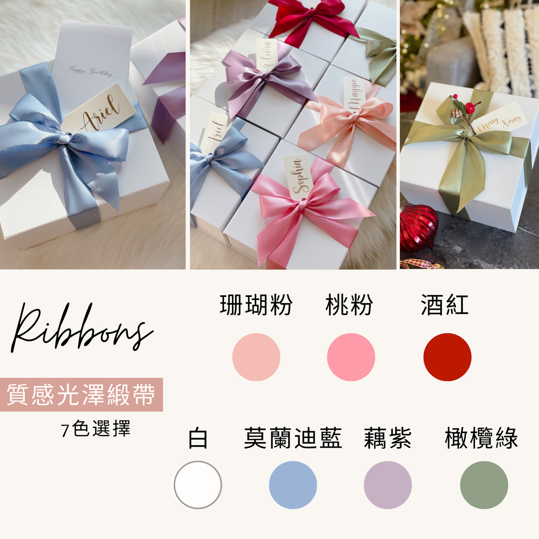幸福旅程禮盒 | 護照套+行李吊牌 2入組
