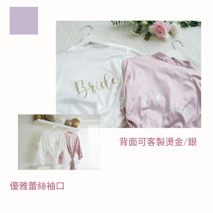 ME TIME禮盒 | 睡袍+紐約Brooklyn蠟燭