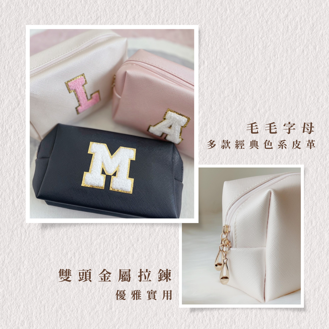 化妝包 ．【毛毛款】