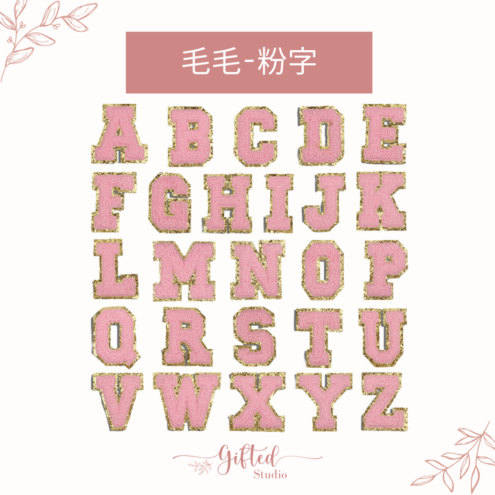 化妝包 ．【毛毛款】