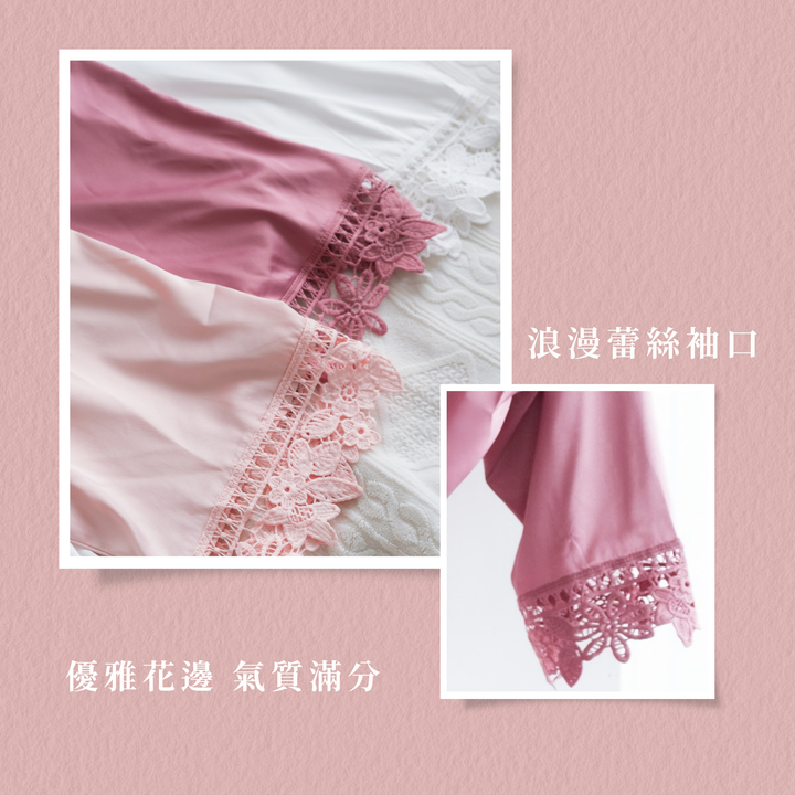 寵愛時刻禮盒| 睡袍+珠寶盒