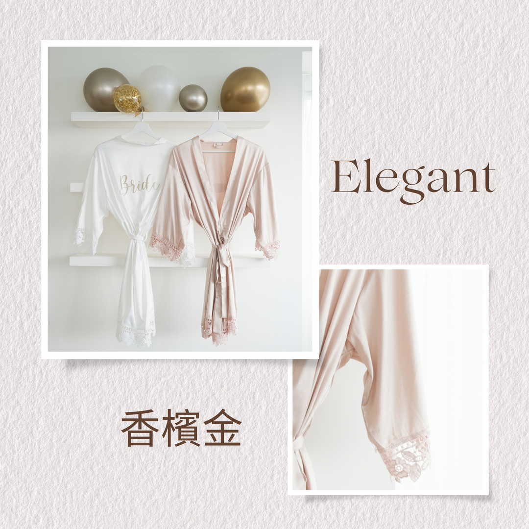 淑女之夜禮盒 | 睡袍+化妝包