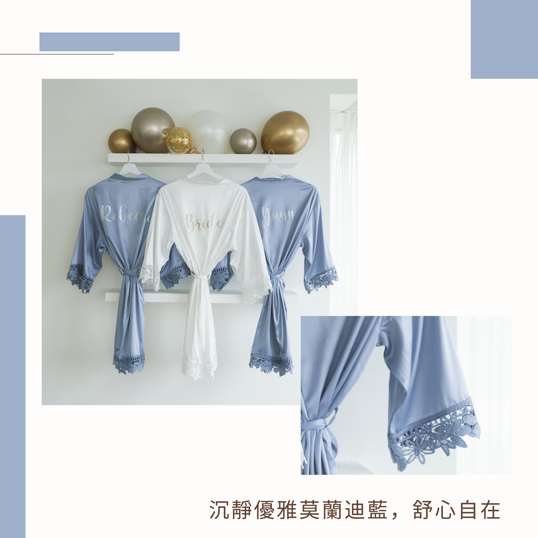 淑女之夜禮盒 | 睡袍+化妝包