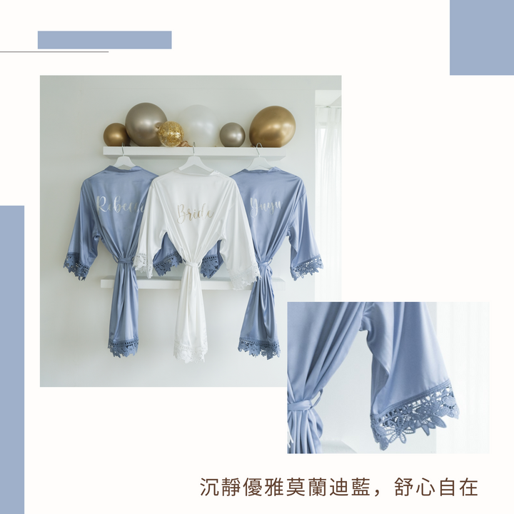 淑女之夜禮盒 | 睡袍+化妝包