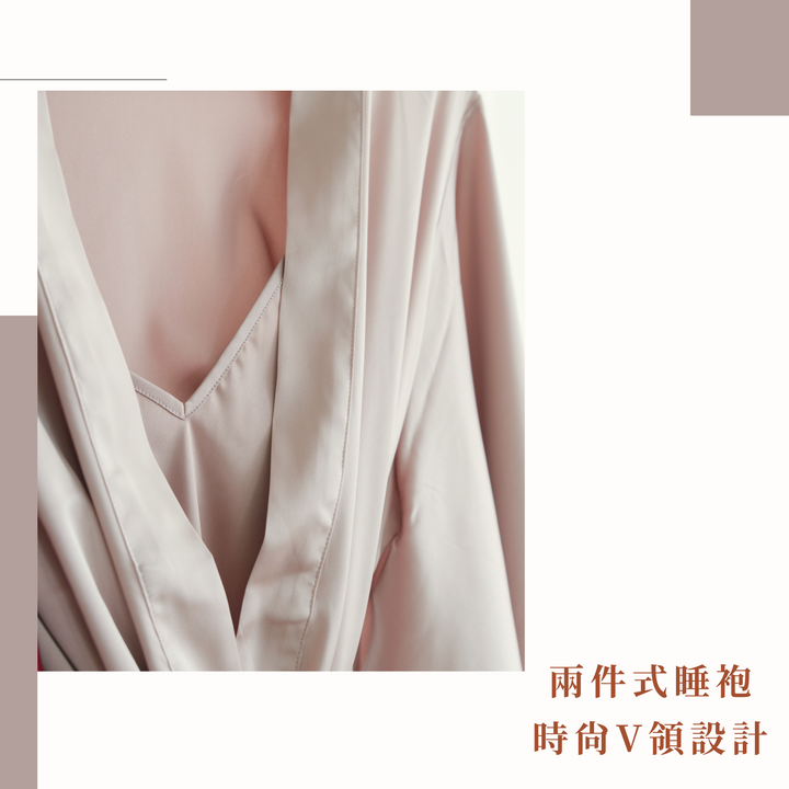寵愛時刻禮盒| 睡袍+珠寶盒