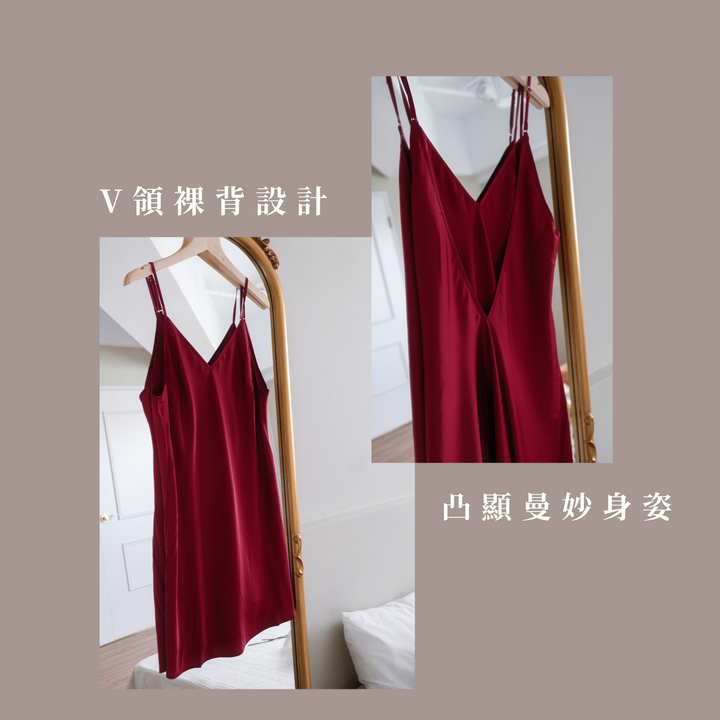 淑女之夜禮盒 | 睡袍+化妝包
