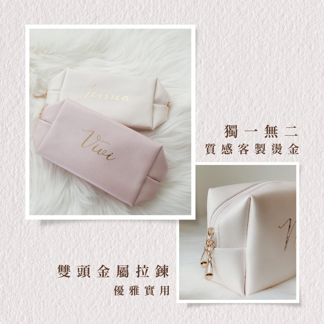 化妝包 ．【燙金款】