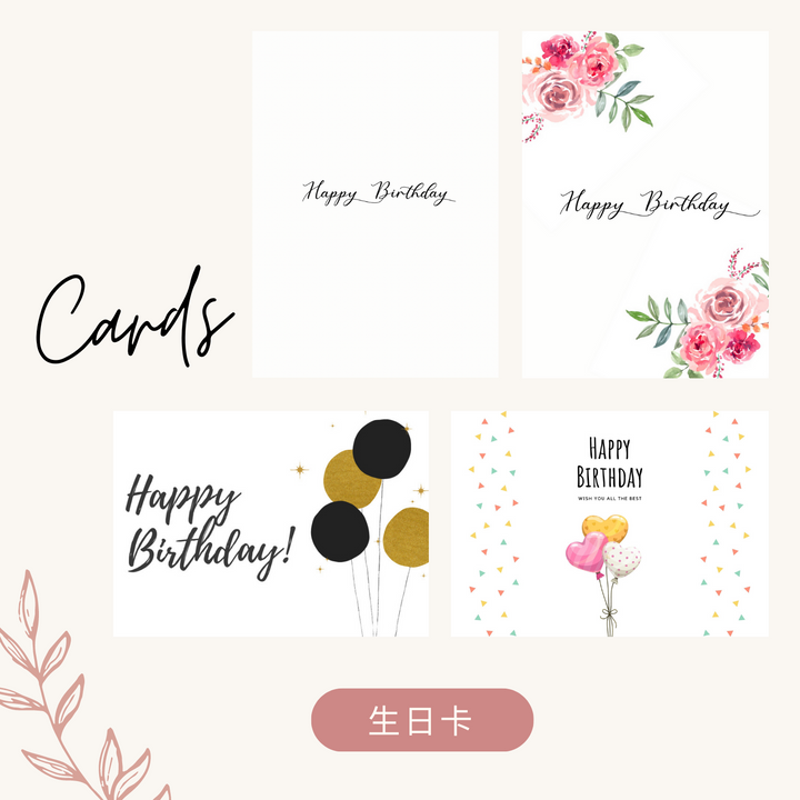 精美卡片．【厚磅款】