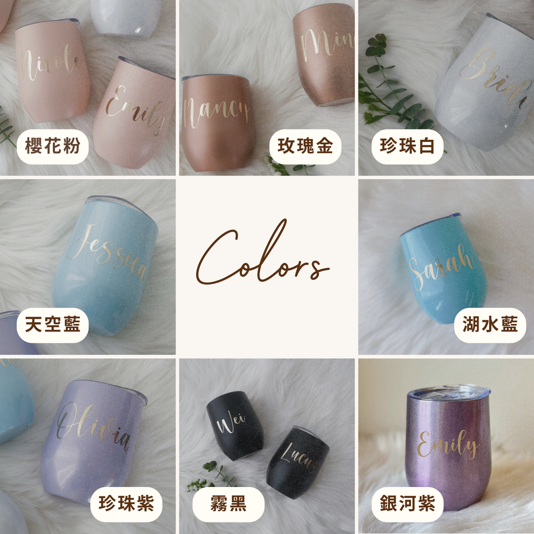 保溫杯禮盒-白