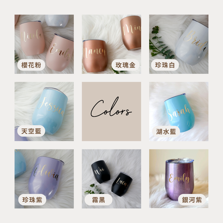 時尚禮盒 - 黑 | 保溫杯+行李吊牌