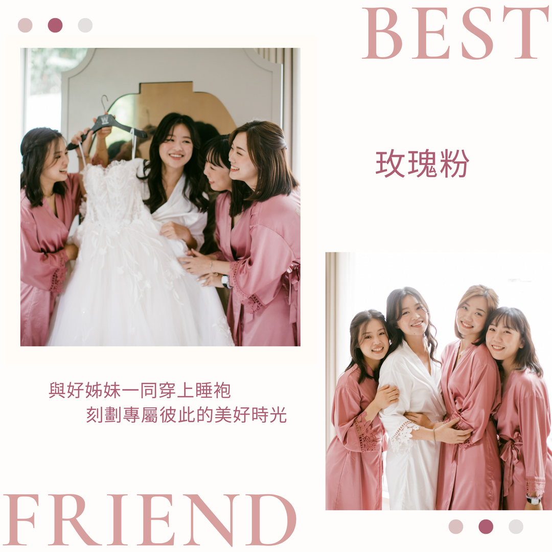 淑女之夜禮盒 | 睡袍+化妝包