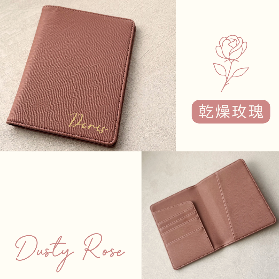 幸福旅程禮盒 | 護照套+行李吊牌 2入組