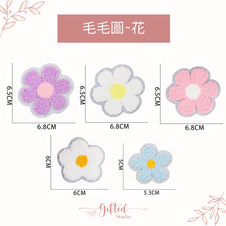 化妝包 ．【毛毛款】
