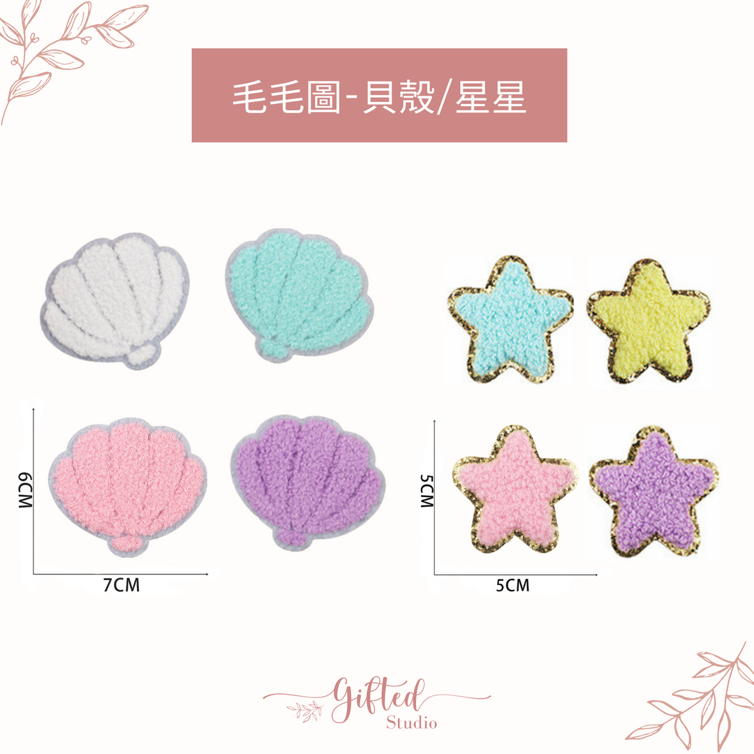 化妝包 ．【毛毛款】