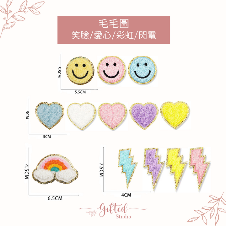 化妝包 ．【毛毛款】