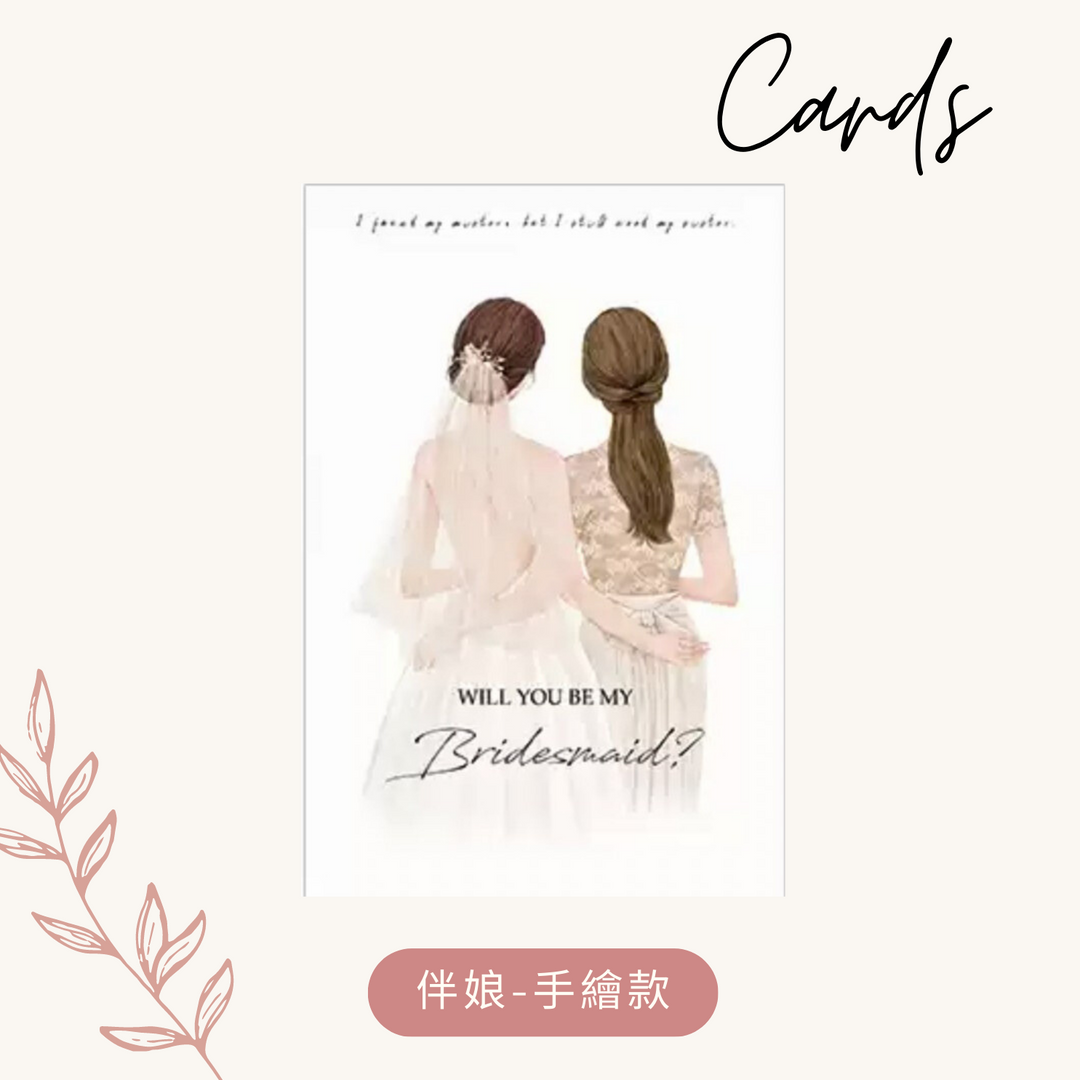 精美卡片．【厚磅款】