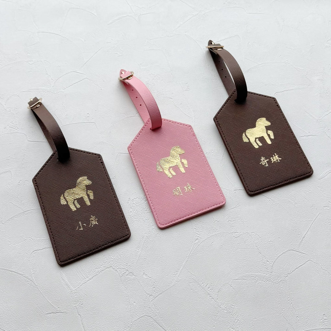 🐎金馬迎春～行李吊牌．【限定款】
