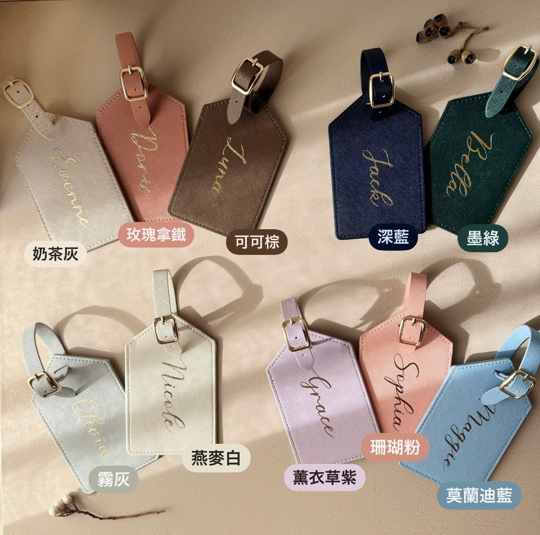 行李吊牌/悠遊卡套/證件套 ．【客製-燙金款】