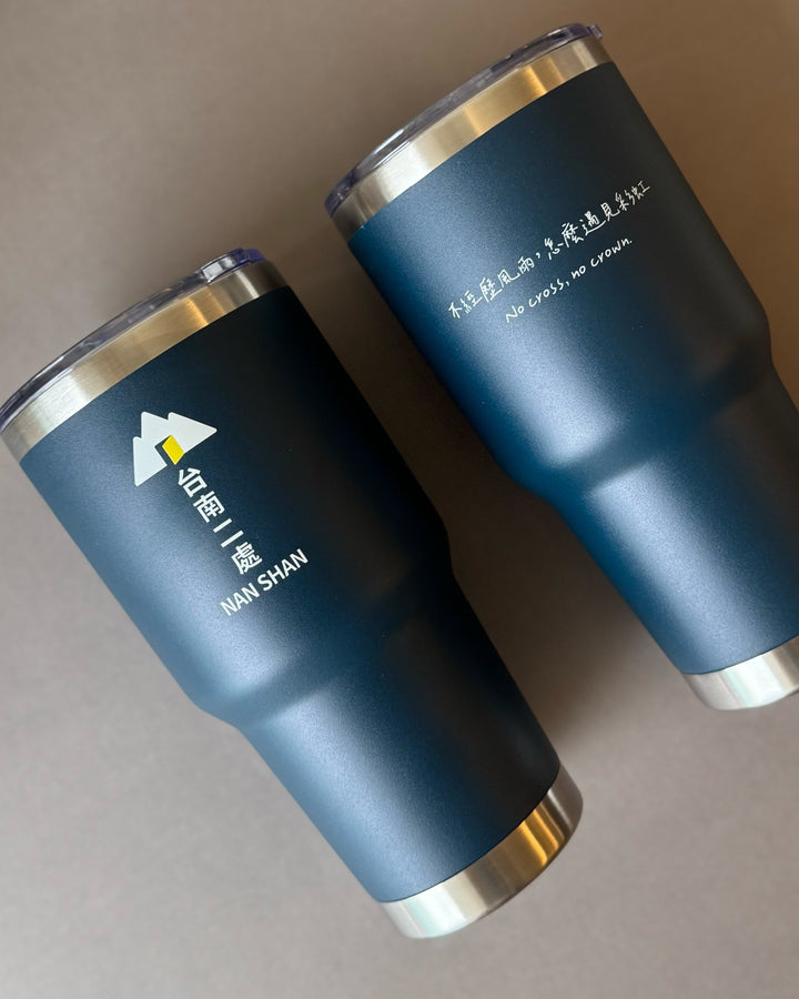 南山人壽． 【冰壩杯．飲料提袋 | 價格另洽】