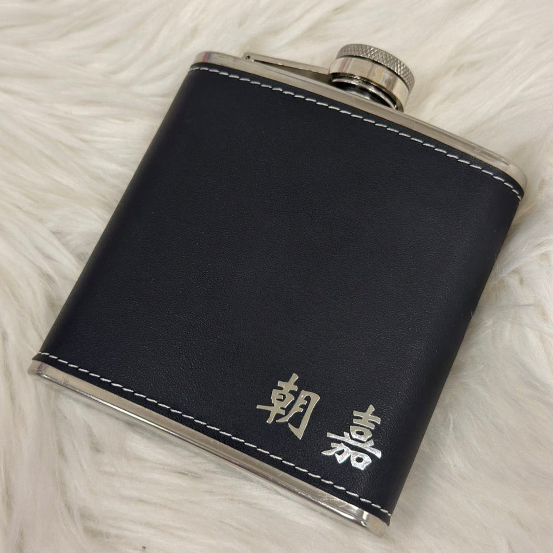微醺旅人 |【酒壺+行李吊牌】
