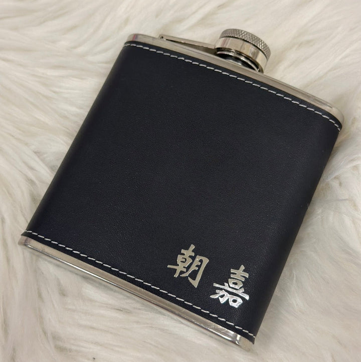 微醺旅人 |【酒壺+行李吊牌】