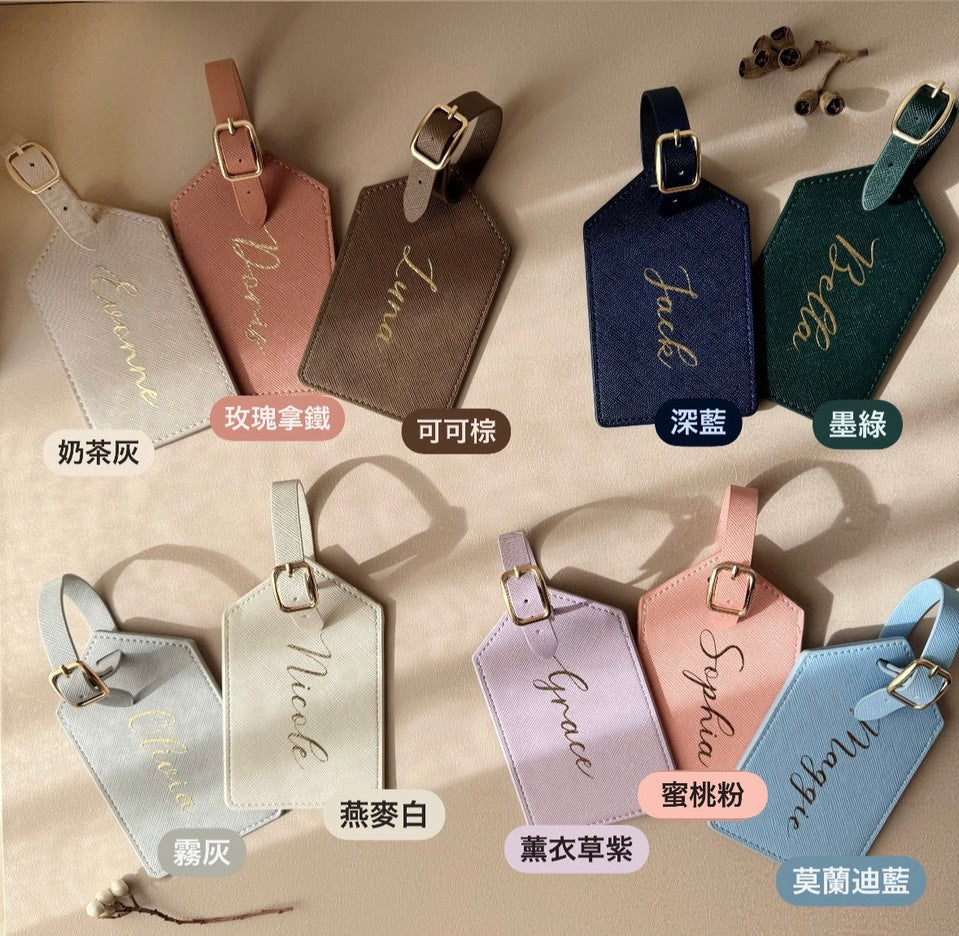 Bon Voyage 禮盒 | 護照套+行李吊牌．【2025 聖誕節】