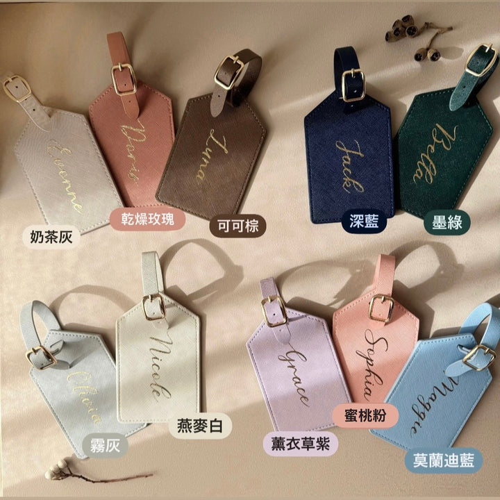 幸福旅程禮盒 | 護照套+行李吊牌 2入組