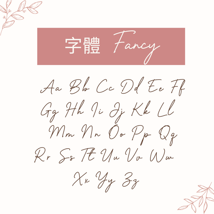 夢幻珠寶盒