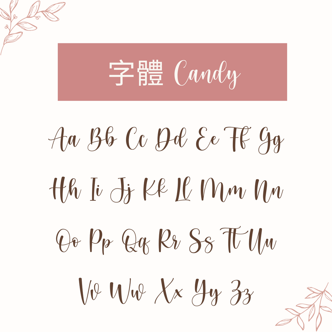 時尚禮盒 - 白 | 保溫杯+行李吊牌