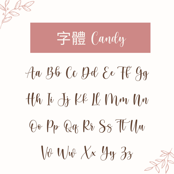 時尚禮盒 - 白 | 保溫杯+行李吊牌