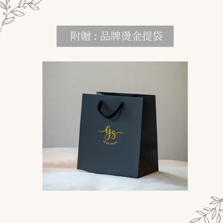 微醺旅人 |【酒壺+行李吊牌】