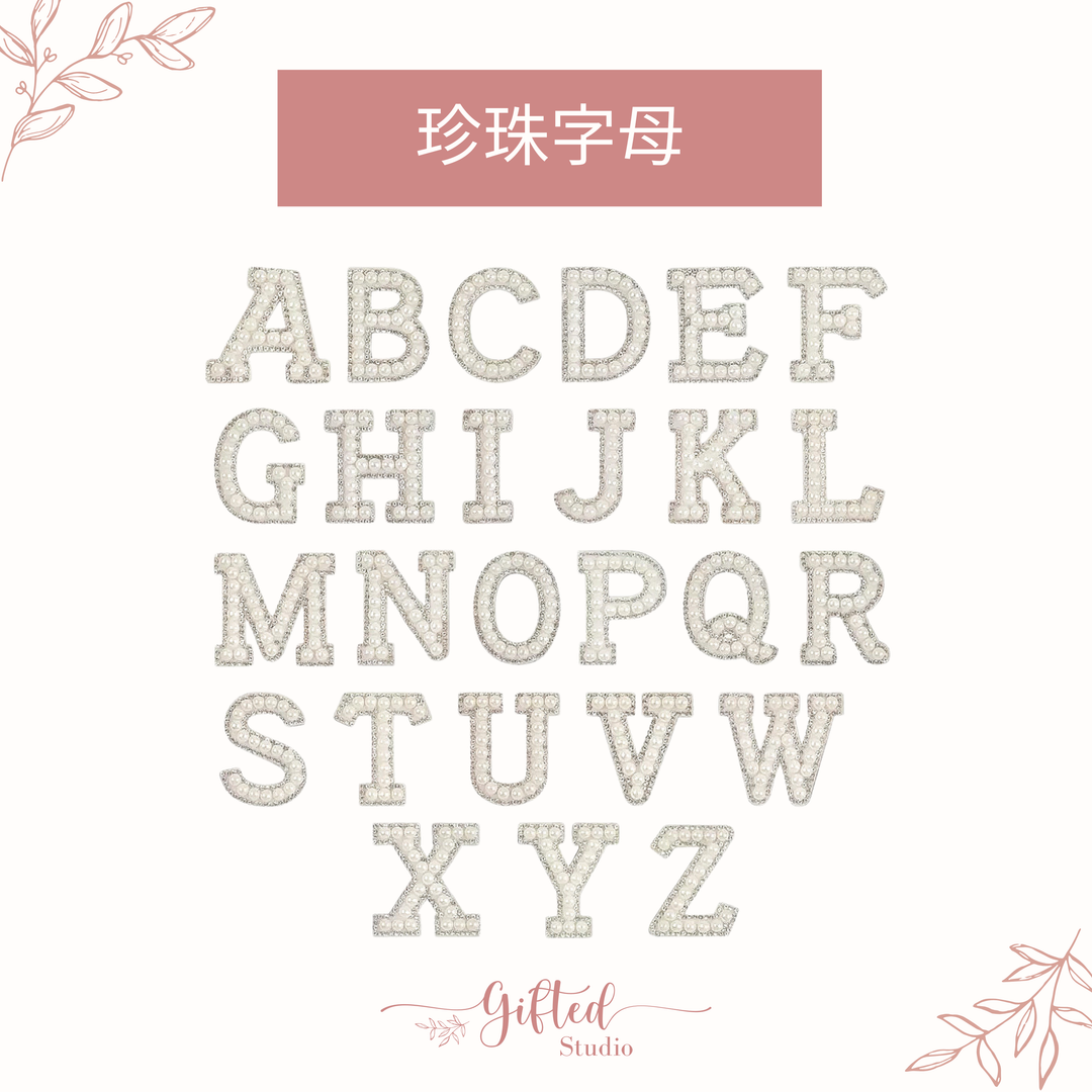 新品-珠寶盒 - 珍珠款．【2025 聖誕節】