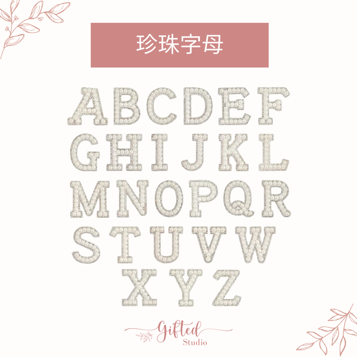 新品-珠寶盒 - 珍珠款．【2025 聖誕節】