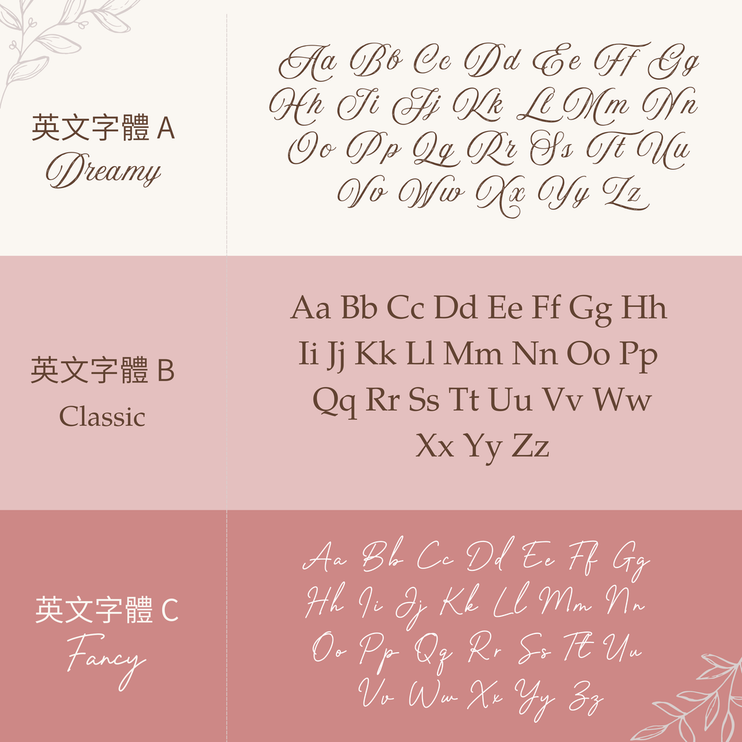 新品-荔枝紋手機包．【2025 聖誕節】