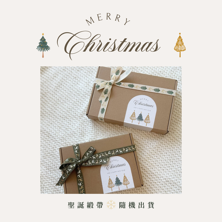 Bon Voyage 禮盒 | 護照套+行李吊牌．【2025 聖誕節】