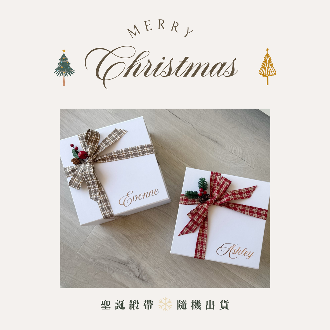 聖誕美好旅程禮盒 | 化妝包+行李吊牌【2025 聖誕節】