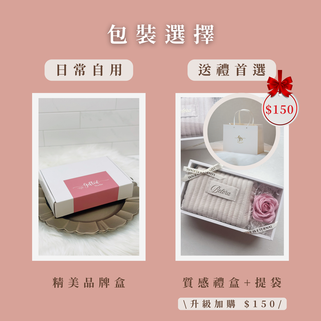 新品-雲朵化妝包-燙字款