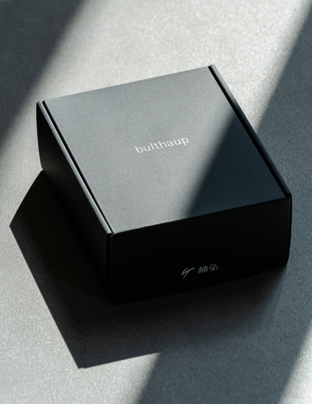 德國精品廚具bulthaup ． 【亞麻桌墊 | 價格另洽】